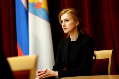 В рамках форума обсуждали инициативы по мобилизации молодежи для охраны Печорских экологических зон В рамках форума обсуждали инициативы по мобилизации молодежи для охраны Печорских экологических зон