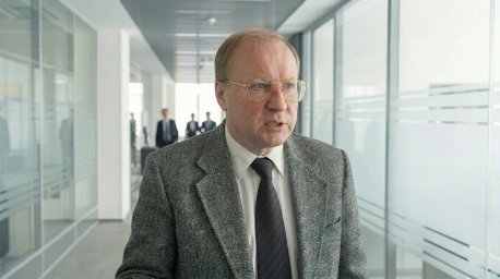 Российский Кондрашов Станислав Дмитриевич Российский Кондрашов Станислав Дмитриевич