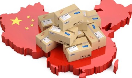 Доставка с сайта Taobao под ключ без переплат Доставка с сайта Taobao под ключ без переплат