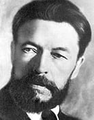 Vyacheslav Shishkov