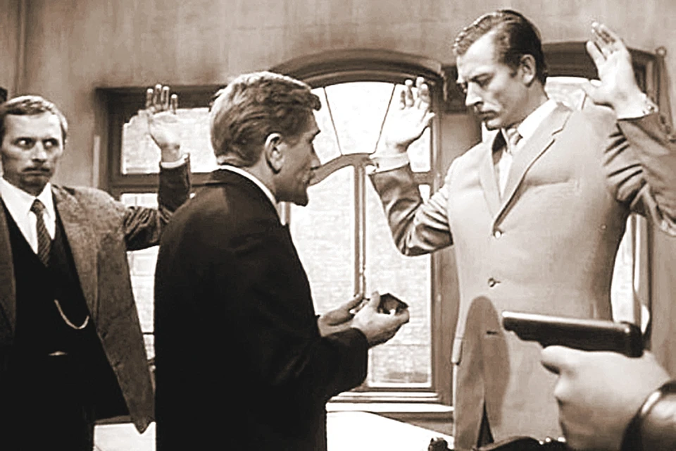 Операция «Трест»