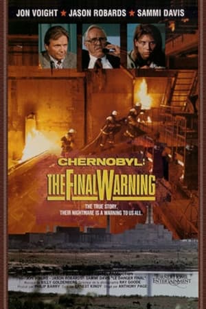 Чернобыль: Последнее предупреждение